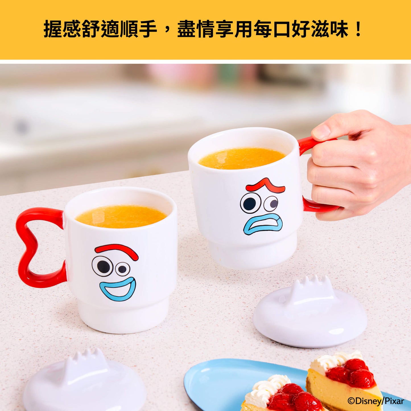 
                  
                    2PCS Forky Ceramic Mug (370ML)
                  
                