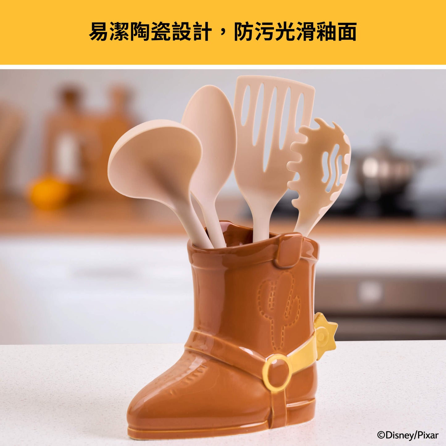 
                  
                    迪士尼胡迪靴造型陶瓷收納筒
                  
                
