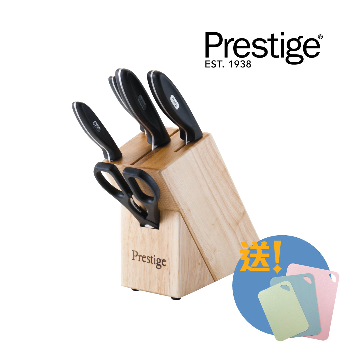 
                  
                    廚房刀具六件套裝 (9CM 生果刀+11CM萬用刀 +20CM主廚刀 +15CM菜刀 +廚剪 +刀座)
                  
                