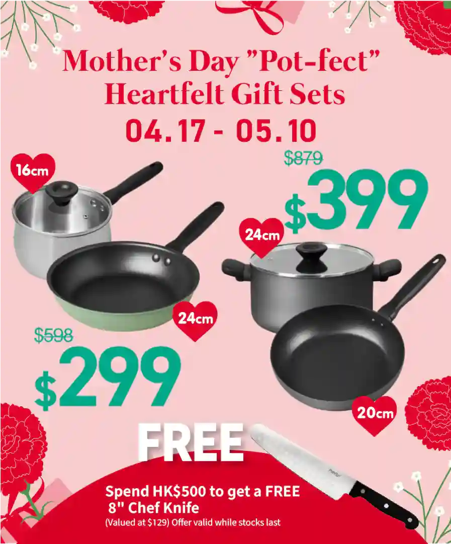 Pots & Pans by Meyer International (HK)