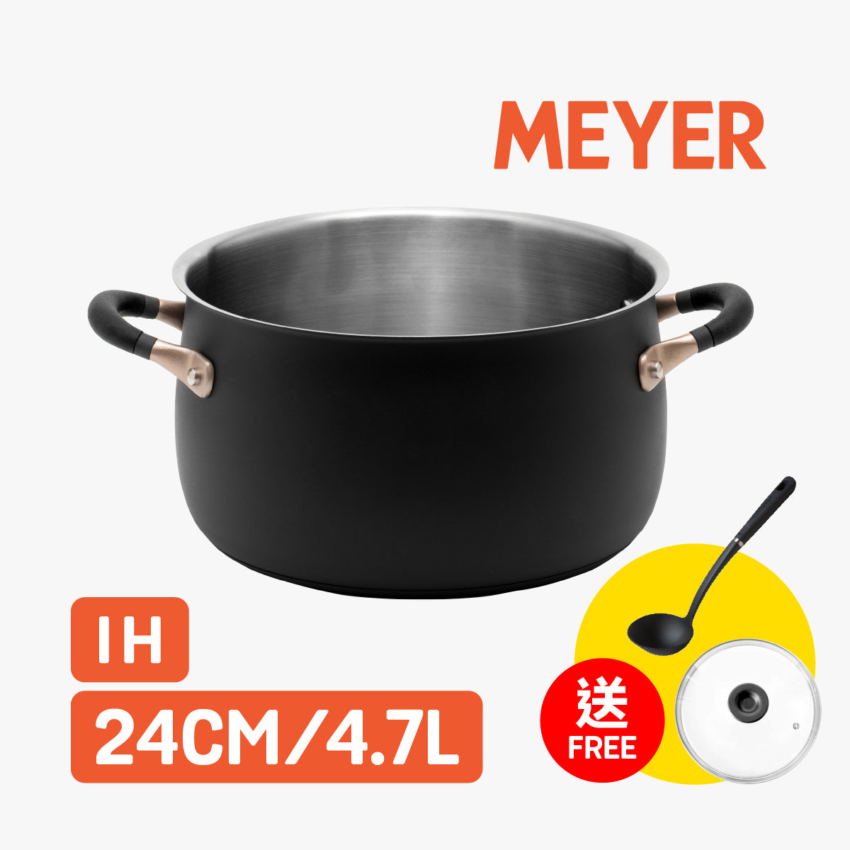 
                  
                    24CM/4.7L Stainless Steel Casserole
                  
                
