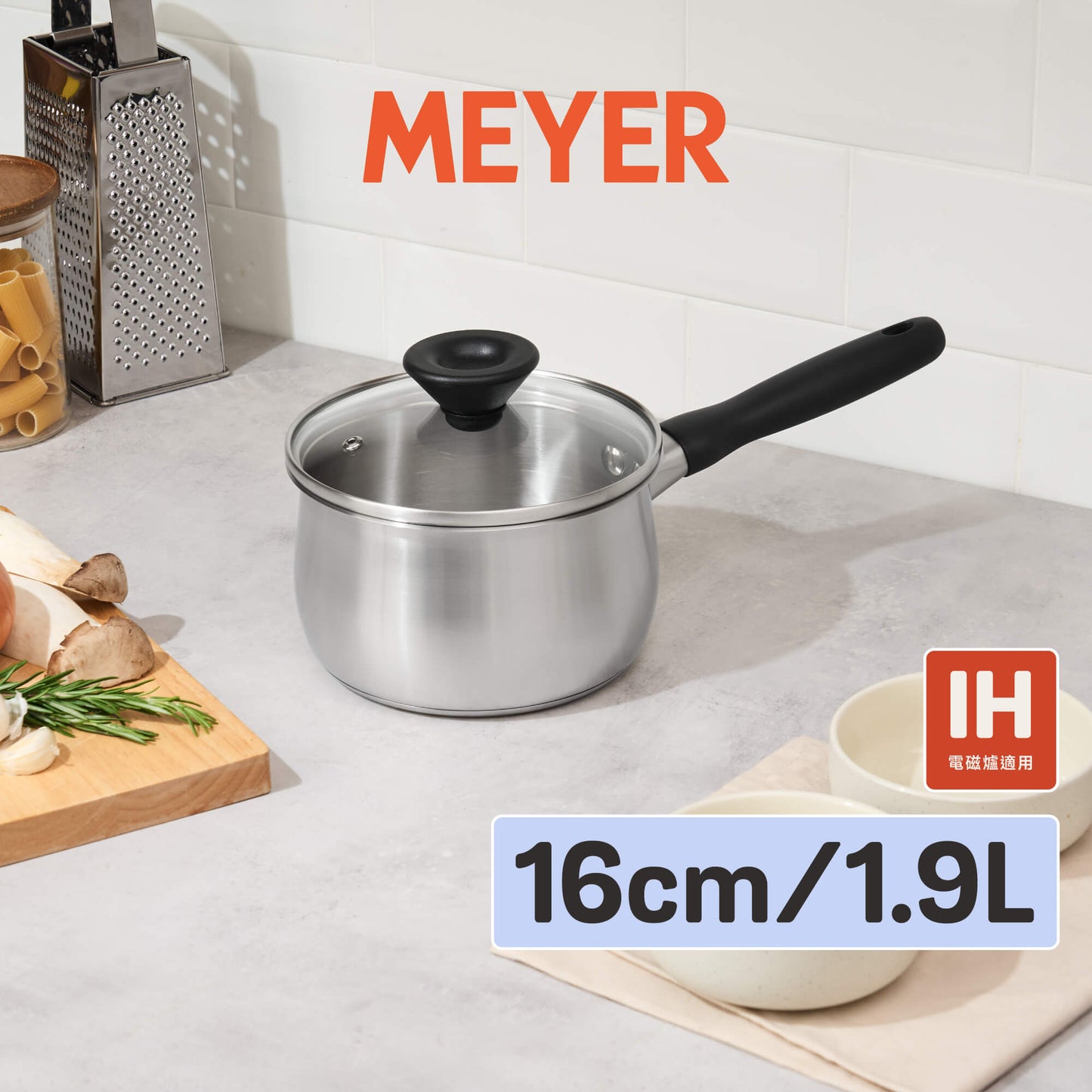 
                  
                    MEYER - 3件廚具套裝 (16CM/1.9L 304不銹鋼有蓋單柄鍋  + 24CM 易潔煎鍋 )
                  
                