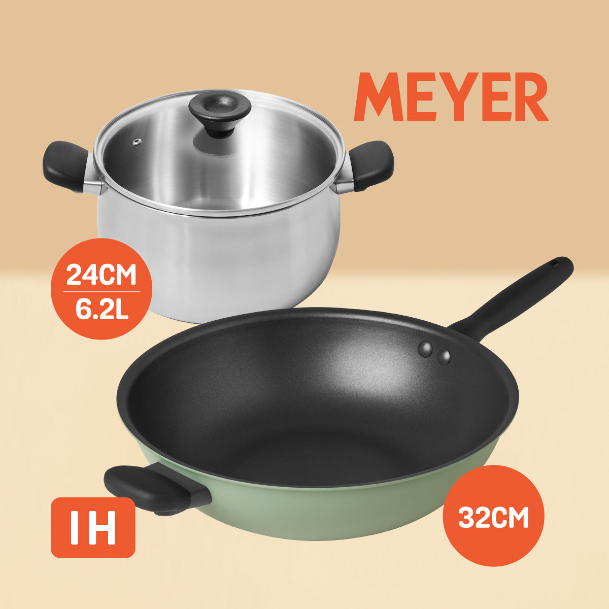 
                  
                    MEYER - 3件廚具套裝 (24CM/6.2L不銹鋼有蓋湯鍋 + 32CM 易潔炒鍋  )
                  
                