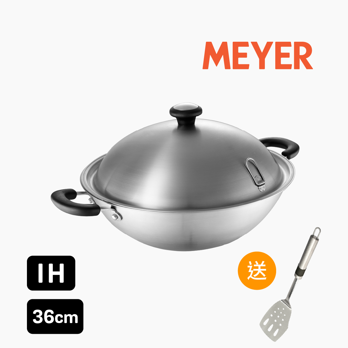 
                  
                    不銹鋼有蓋中式鑊
                  
                