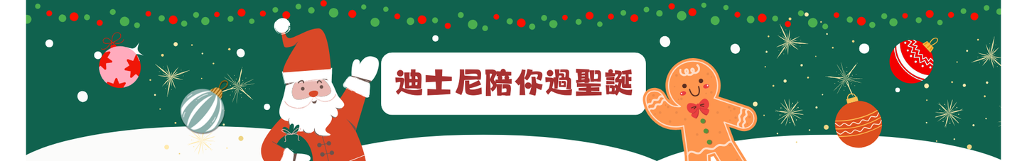 Pots & Pans by Meyer International (HK)