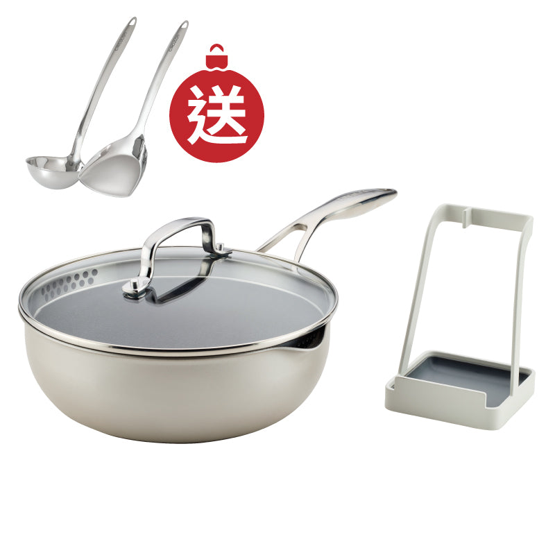 24CM Easy-Clean Multi-Purpose Pot with Lid and Rack