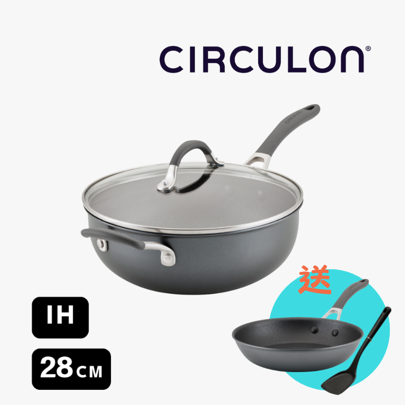 
                  
                    26CM/4.25L Easy-Clean Multi-Purpose Pot with Lid
                  
                