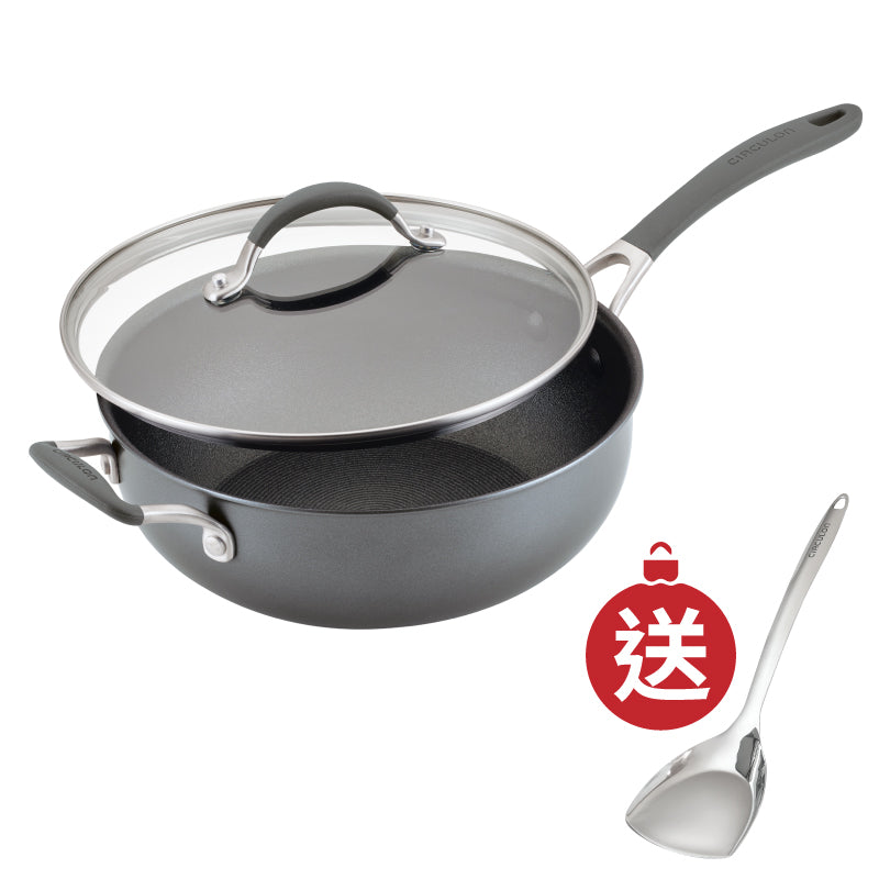 26CM/4.25L 易潔有蓋萬用鍋