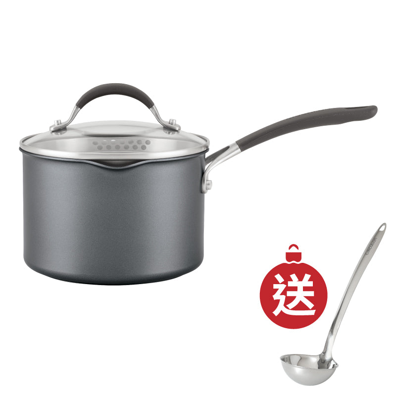 易潔有蓋單柄鍋
