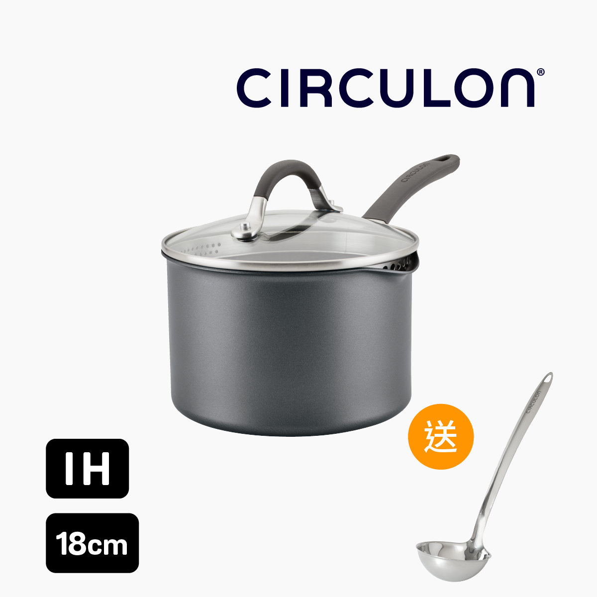 
                  
                    易潔有蓋單柄鍋
                  
                