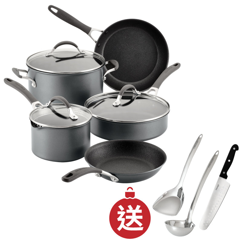 Easy-Clean Cookware Set (8 pieces): 16cm/1.8L Easy-Clean Lid Single-Handle Pan + 21.5cm Easy-Clean Frying Pan + 25.4cm Easy-Clean Frying Pan + 24cm/2.8L Easy-Clean Lid Deep Frying Pan + 24cm/5.6L Easy-Clean Lid Stockpot