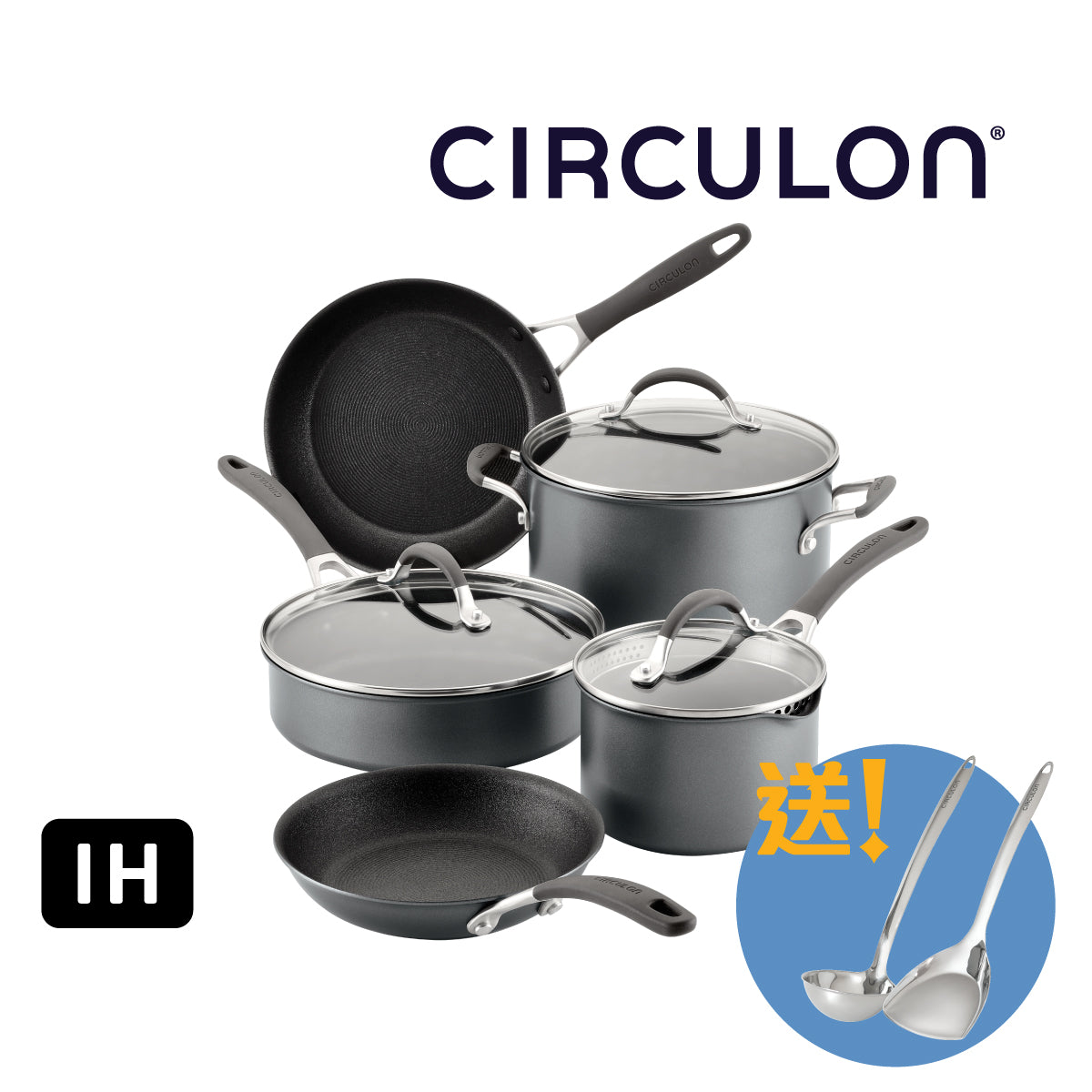 
                  
                    Easy-Clean Cookware Set (8 pieces): 16cm/1.8L Easy-Clean Lid Single-Handle Pan + 21.5cm Easy-Clean Frying Pan + 25.4cm Easy-Clean Frying Pan + 24cm/2.8L Easy-Clean Lid Deep Frying Pan + 24cm/5.6L Easy-Clean Lid Stockpot
                  
                