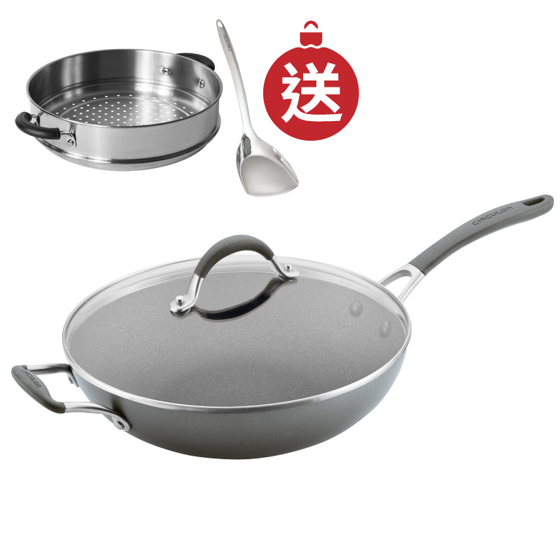 30.4CM 易潔有蓋炒鍋