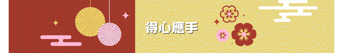 Pots & Pans by Meyer International (HK)