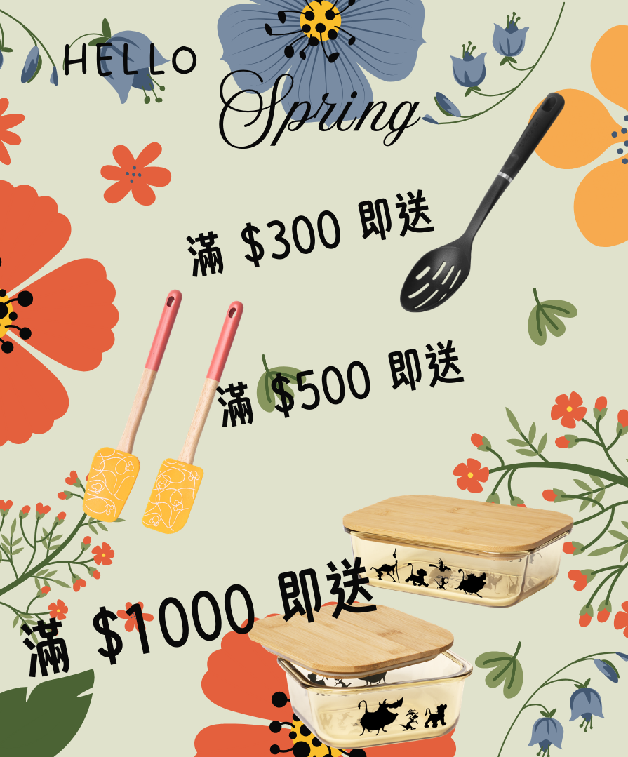 Pots & Pans by Meyer International (HK)