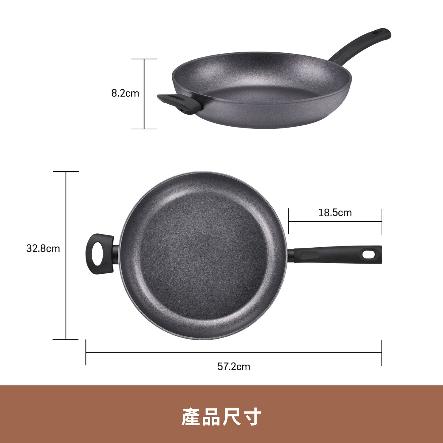 
                  
                    32CM 陶瓷易潔煎鍋
                  
                