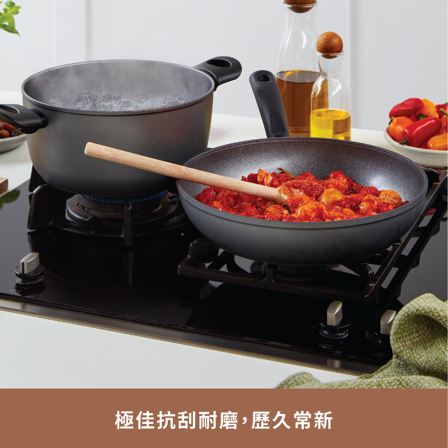 
                  
                    32CM 陶瓷易潔煎鍋
                  
                