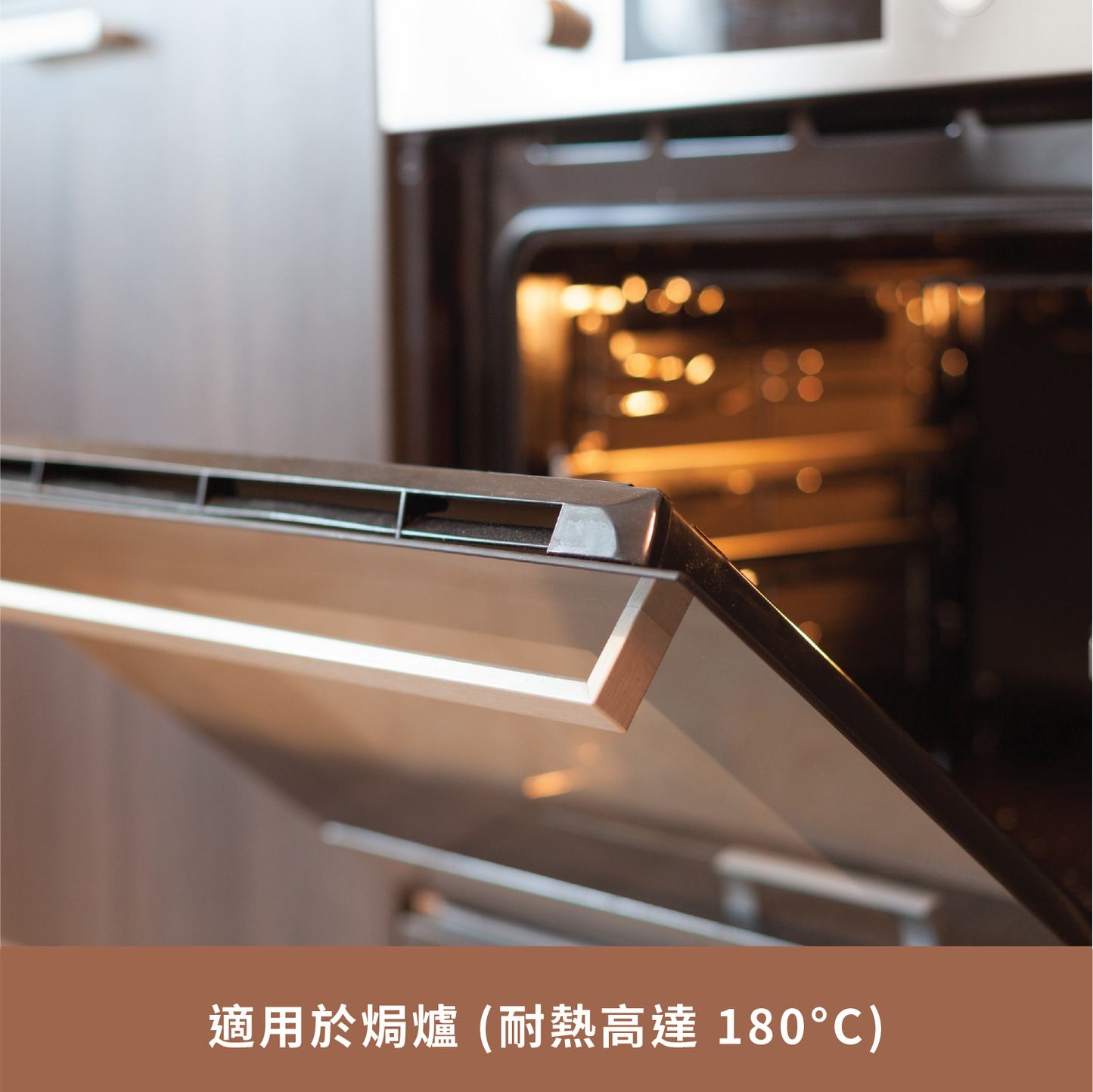 
                  
                    32CM 陶瓷易潔煎鍋
                  
                