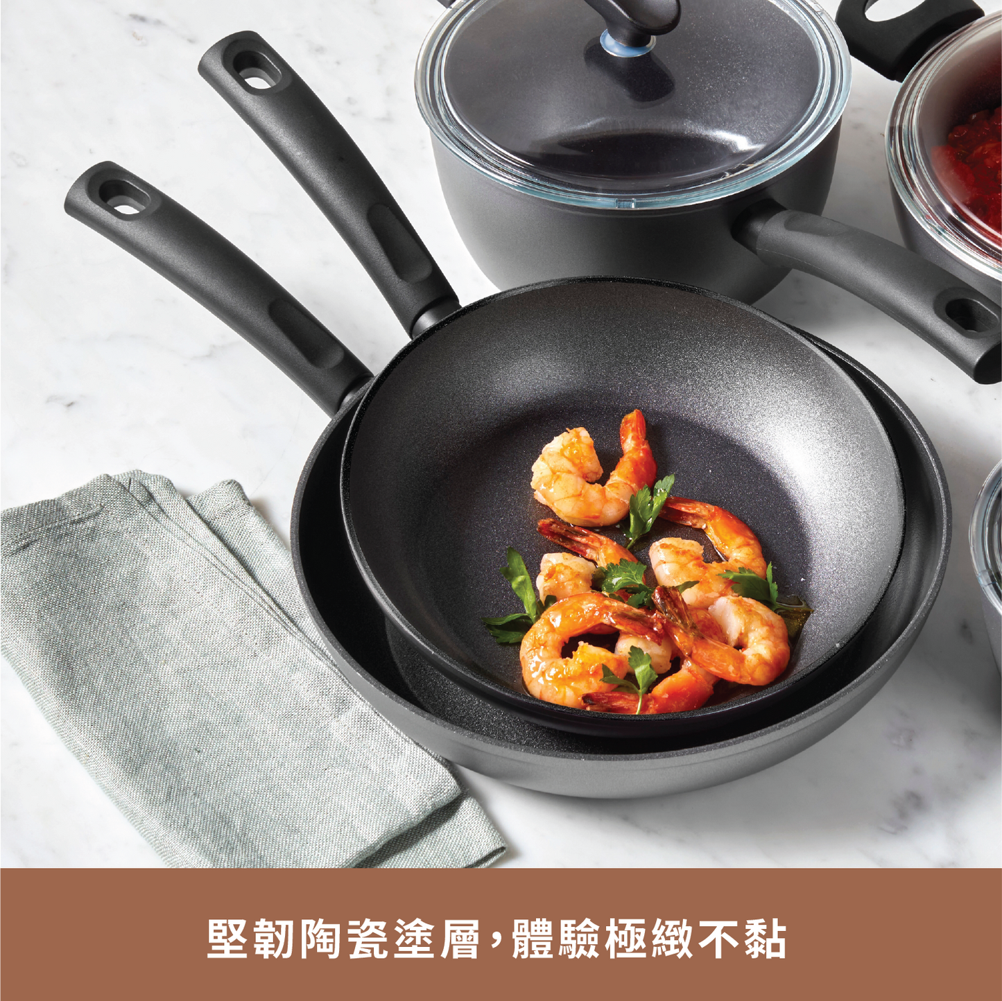 
                  
                    20CM/2.8L 陶瓷易潔有蓋單柄鍋
                  
                