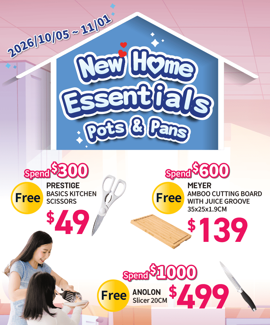 Pots & Pans by Meyer International (HK)