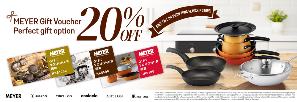 Pots & Pans by Meyer International (HK)