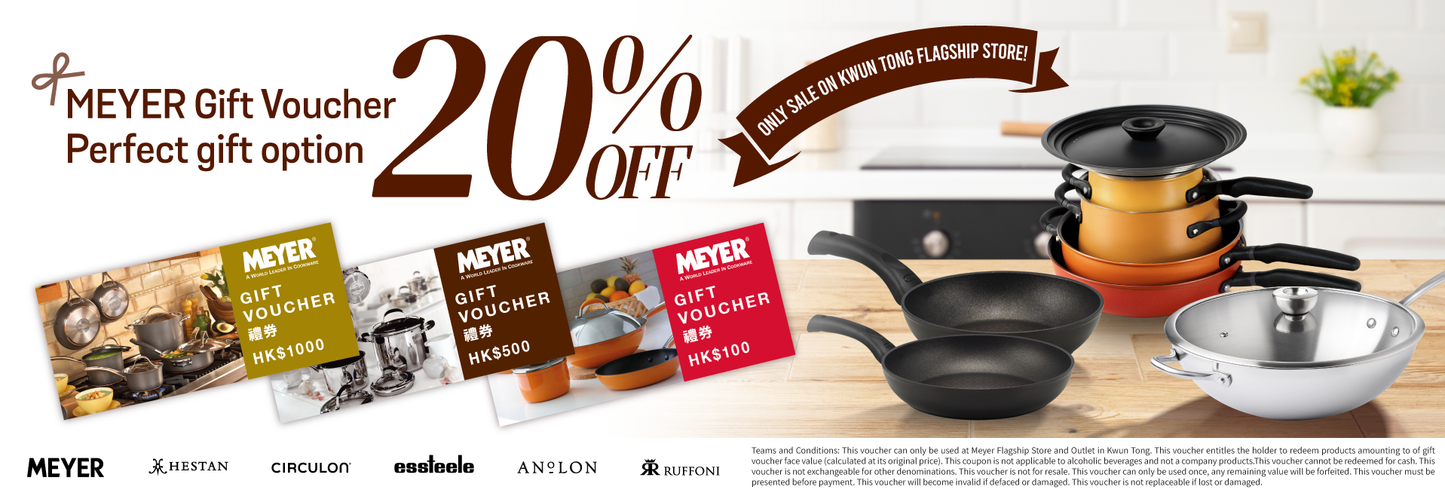Pots & Pans by Meyer International (HK)