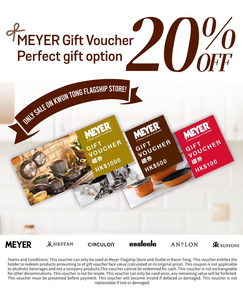 Pots & Pans by Meyer International (HK)