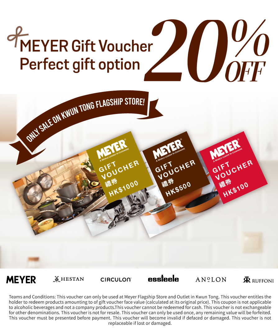 Pots & Pans by Meyer International (HK)