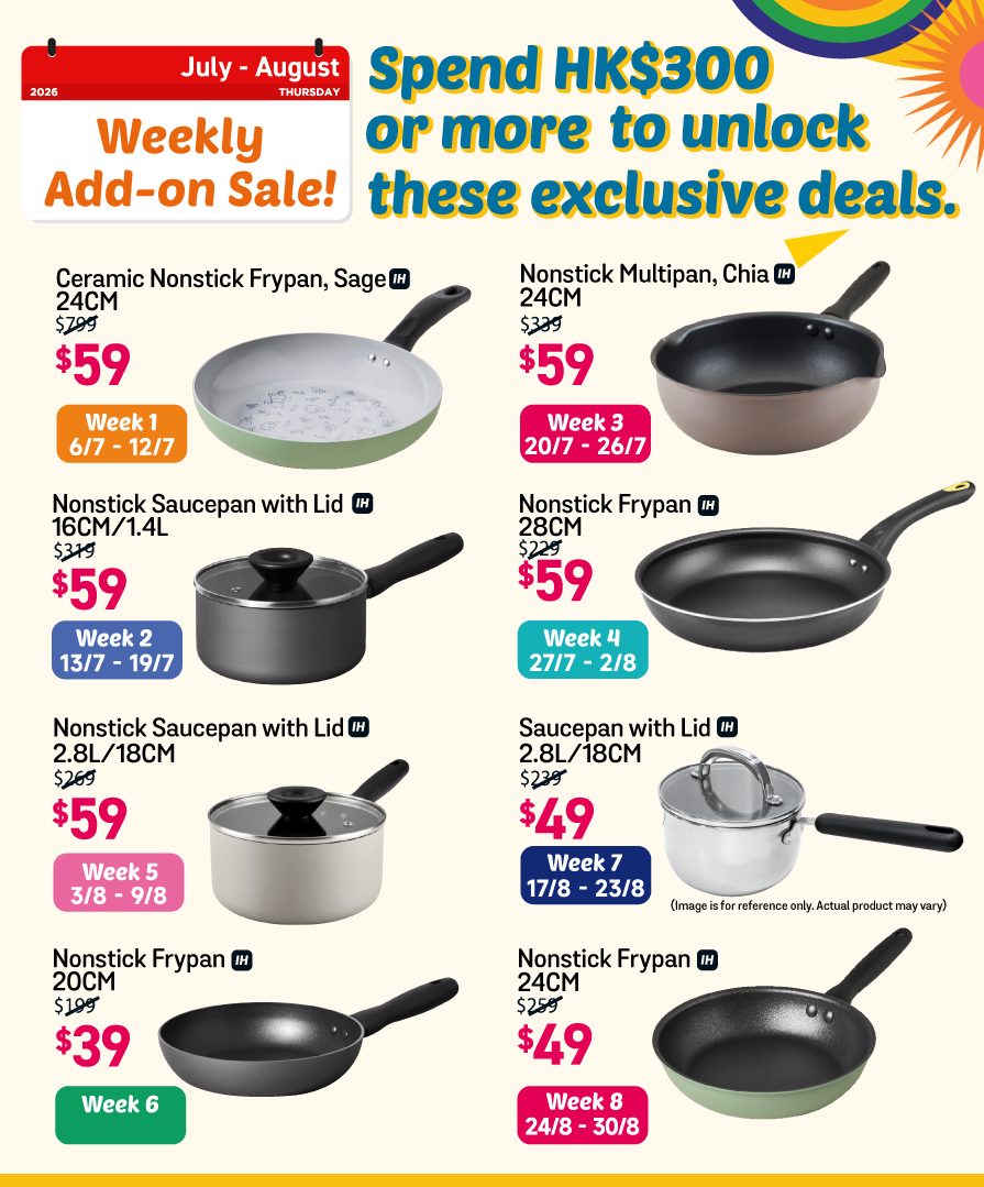Pots & Pans by Meyer International (HK)