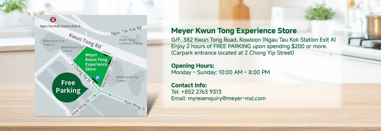 Pots & Pans by Meyer International (HK)