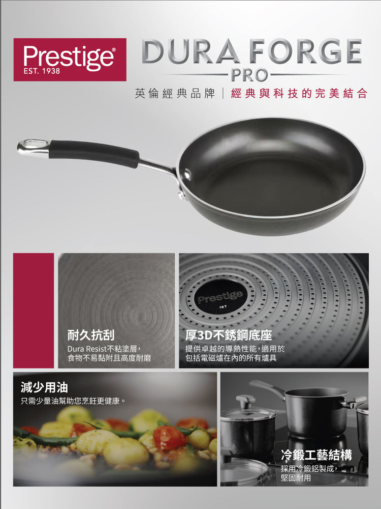 Ikea 平底 鑊 消 委 會
不銹鋼平底鑊
生鐵平底鑊
Ikea 平底 鍋 好 用
Ikea 生鐵 鑊 好 用 嗎
Oumbärlig 28cm 平底 鑊
Ikea 易 潔 鑊
Ikea hemlagad 平底 鑊
Ikea 易 潔 鑊
Ikea 易 潔 鑊 消 委 會
易潔鑊推介
易潔鑊壽命
Oumbärlig 28cm 平底 鑊
美亞易潔鑊
易潔鑊開鑊
Tefal 易 潔 鑊
易潔鑊花咗可以用嗎
易潔鑊好嗎
易潔鑊會致癌嗎
什麼鑊最安全
易潔鑊用法
Ikea 易 潔 鑊
易潔鑊回收
Ikea 易 潔 鑊 消 委 會
易潔鑊推介
易潔鑊英文
易潔鑊壽命
易潔鑊塗層
MEYER
美亞廚具
平底鍋
平底穫
易潔平底穫