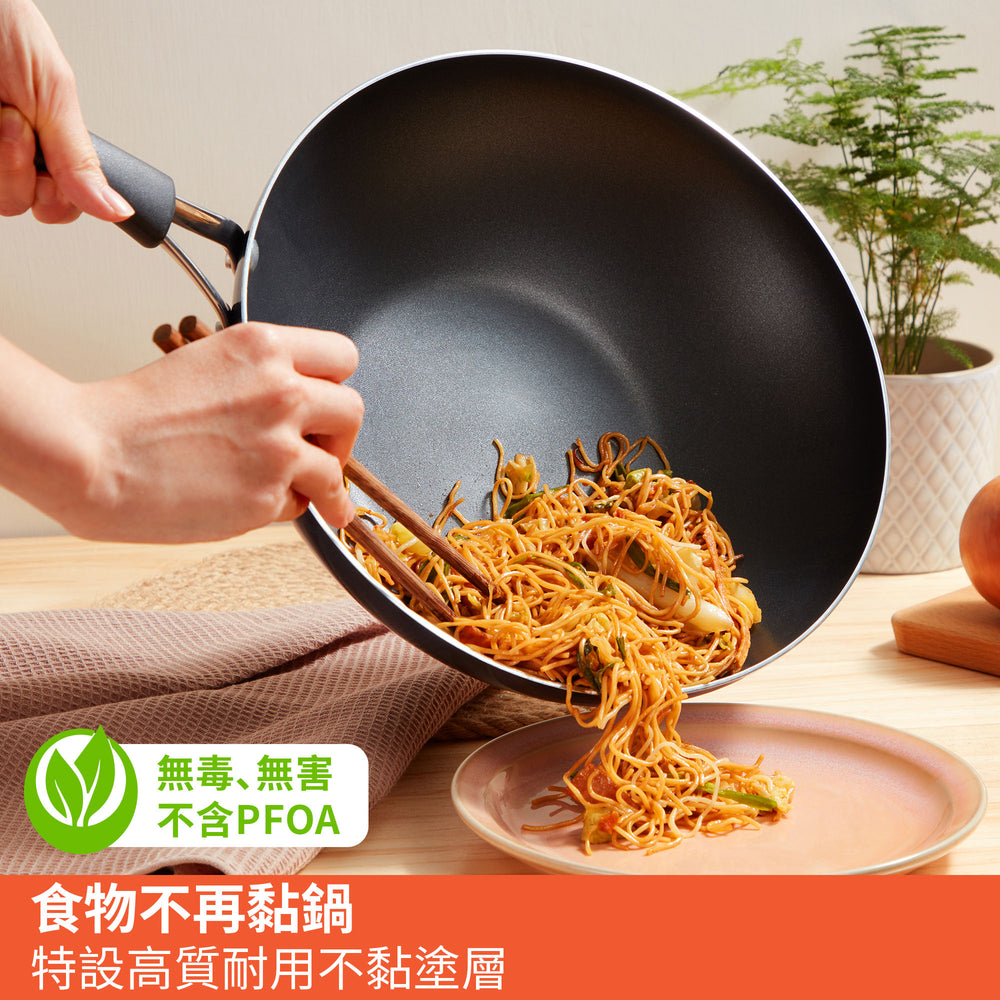 
                  
                    美亞廚具_炒鍋_13821
                  
                