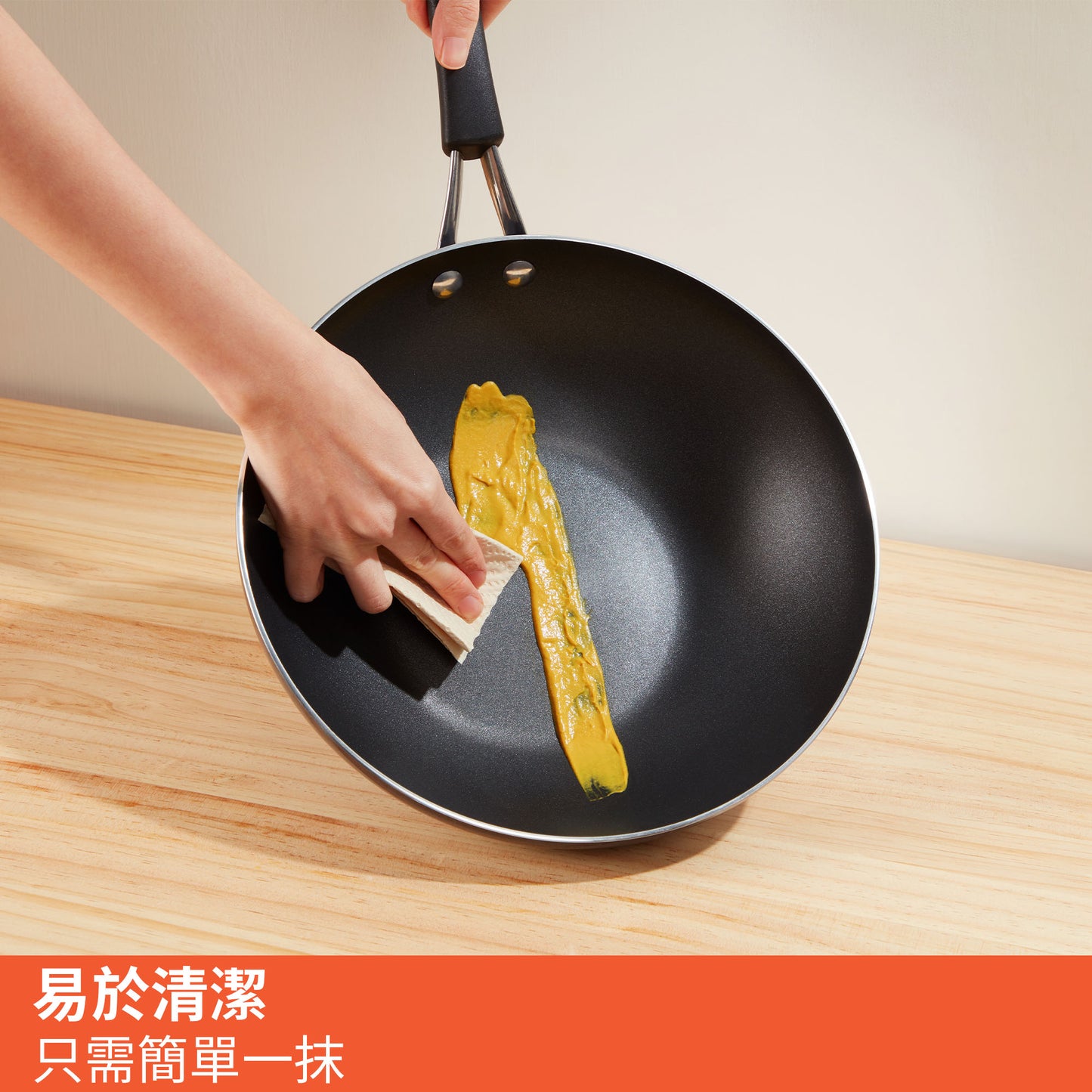 
                  
                    美亞廚具_炒鍋_13821
                  
                