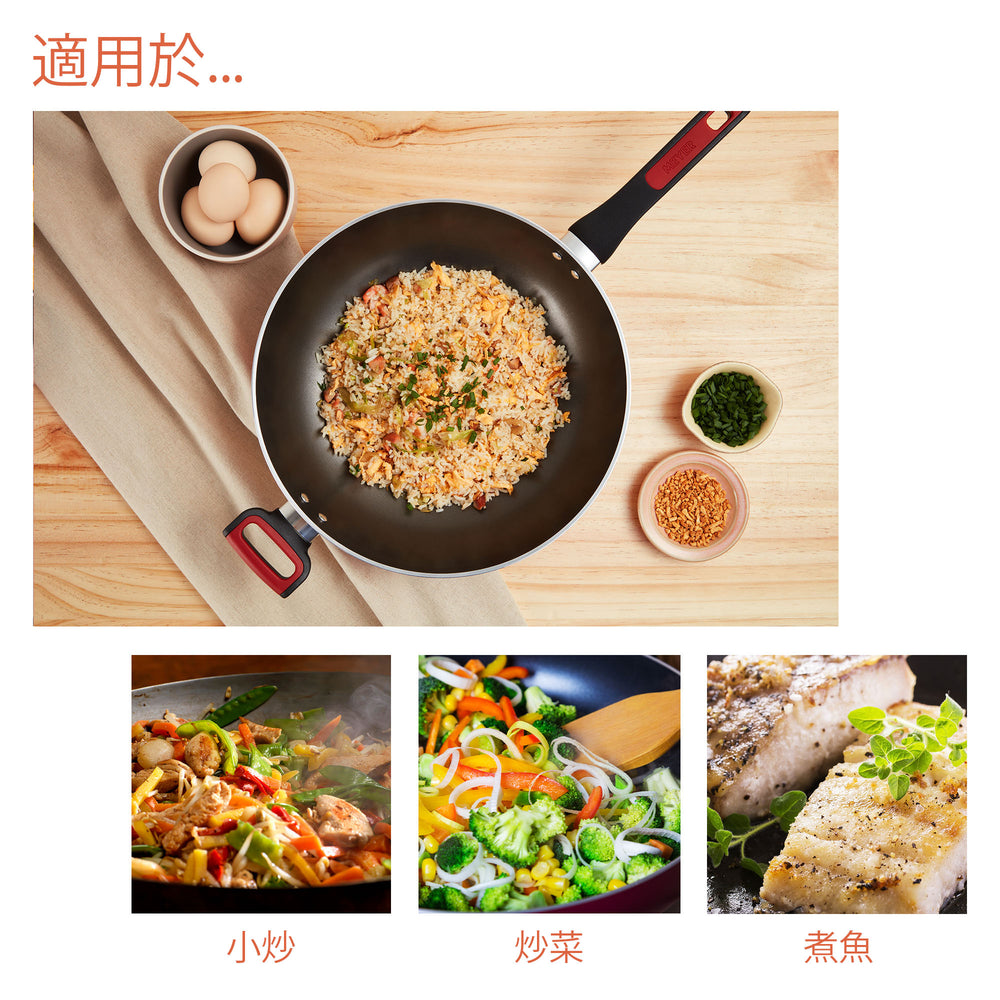 美亞廚具_炒鍋_22085